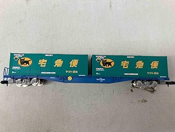 TOMIX Nゲージ コキ104形 新塗装 ・ ヤマト運輸コンテナ付 8737 tekkonmodel_8737